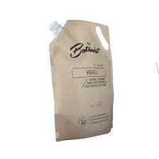 compostable coffee bags